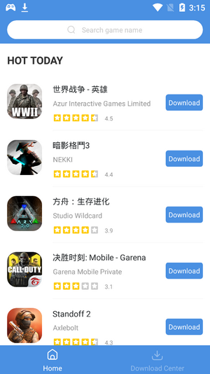 gamestoday游戲平臺(tái)