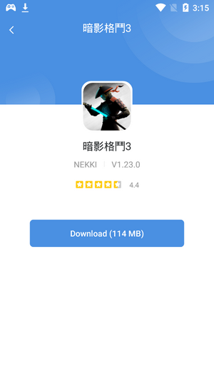 gamestoday游戲平臺(tái)
