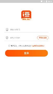 i豆商城app手機(jī)版
