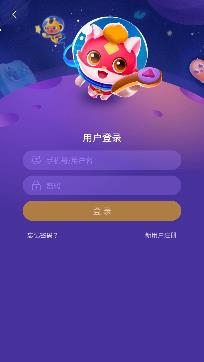 編程貓Nemoapp免費(fèi)版