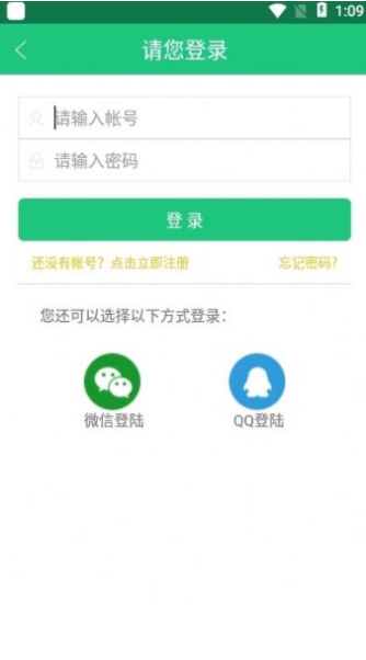 三象游戲最新版