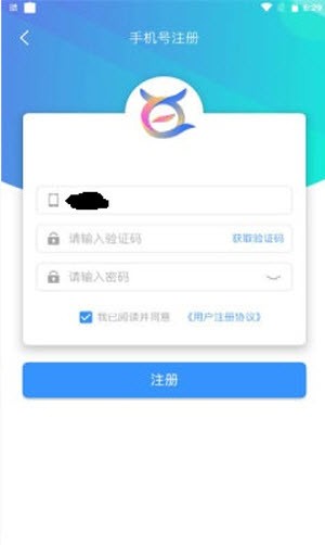 飛旭手游app