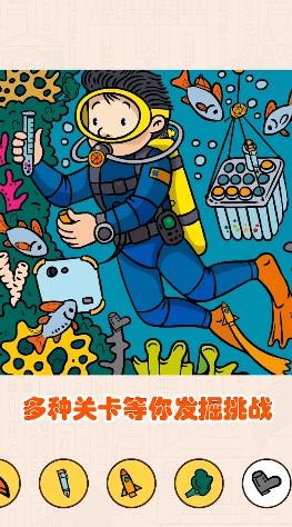 211小游戲盒子