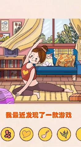 211小游戲盒子