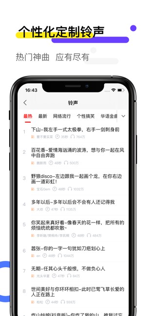 火螢動態(tài)壁紙