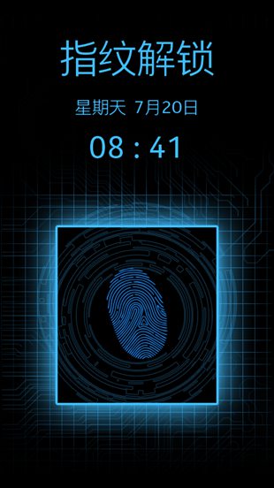 全能指紋解鎖app