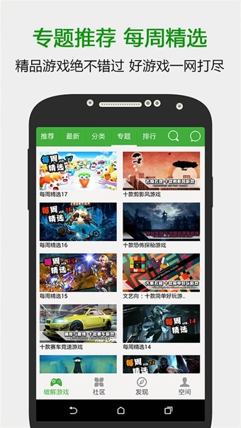 葫蘆俠3樓2022