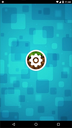 addons漢化版最新版