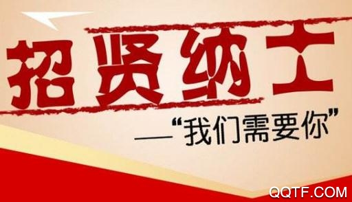 兼職雷達app安卓版