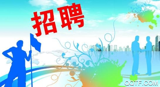 兼職雷達app安卓版