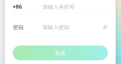 章魚英語app安卓版
