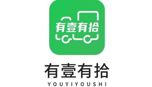 有壹有拾商家端最新版