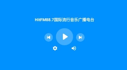 腕上收音機(jī)app安卓版