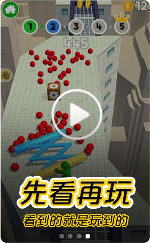 摸摸魚(yú)游戲盒子