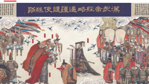 政協(xié)號(人民政協(xié)報)最新版