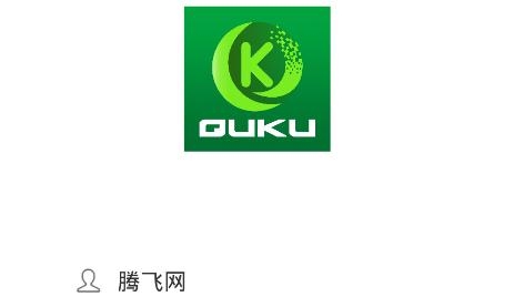 趣酷聯(lián)盟app手機(jī)版