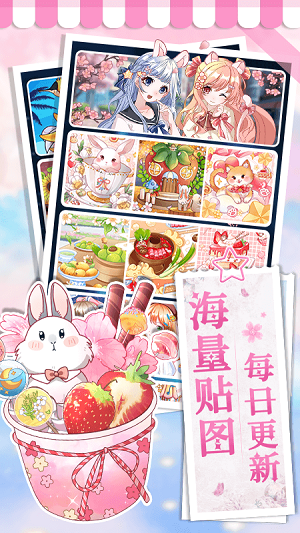 畫(huà)畫(huà)小助手下載安裝最新版