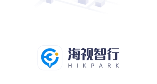 海視智行專業(yè)車主服務(wù)平臺最新版