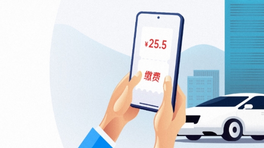 海視智行專業(yè)車主服務(wù)平臺最新版