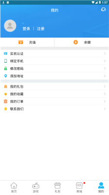 9527游戲