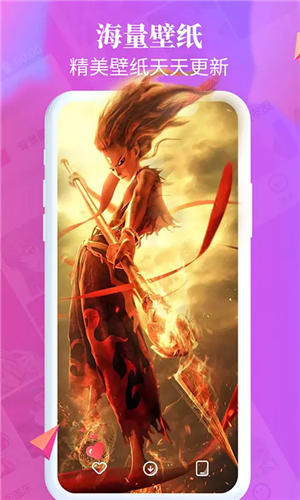 圖圖樂APP最新版