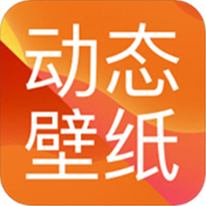 手機主題壁紙免費版