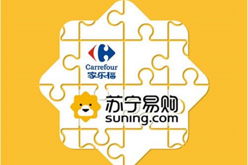 家樂福網(wǎng)上商城app最新版