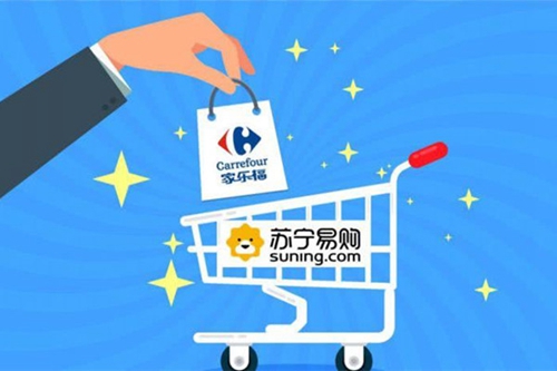 家樂福網(wǎng)上商城app最新版