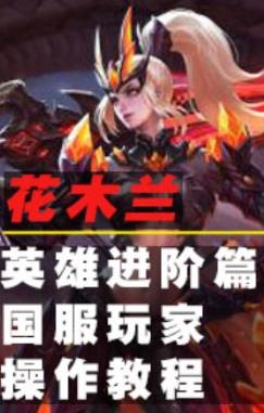 享玩電競app最新版