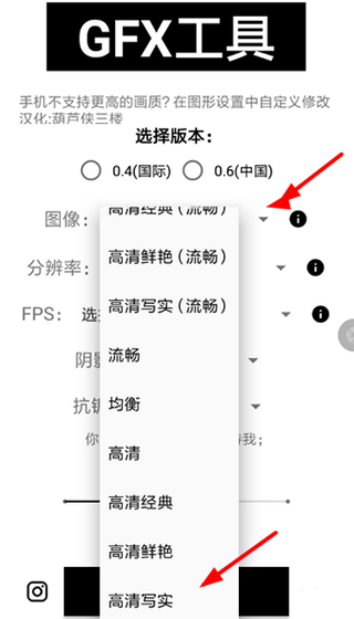 句子哥美化手機(jī)版