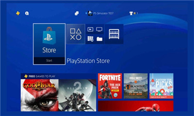 ps4模擬器