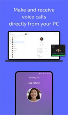 intel unison apk