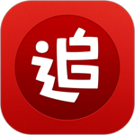 追書神器