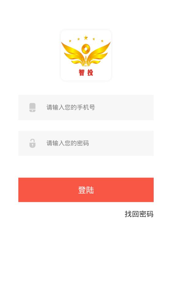 金劍科技兼職賺錢app最新版
