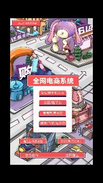 遷魚生活app手機(jī)版