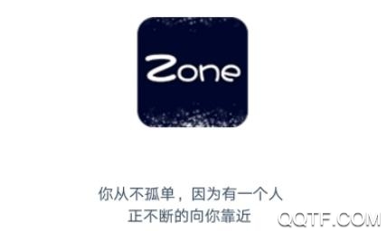 零一聯(lián)盟刷贊軟件最新版
