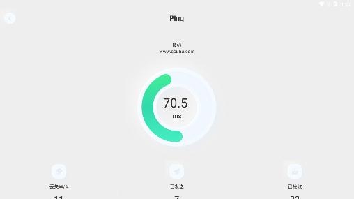 蟲(chóng)蟲(chóng)網(wǎng)絡(luò)助手app最新版
