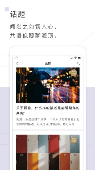 句讀