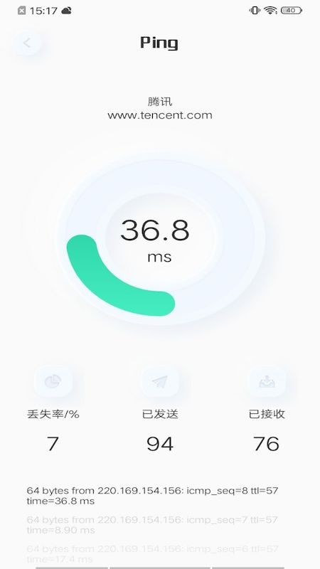 蟲(chóng)蟲(chóng)網(wǎng)絡(luò)助手app最新版