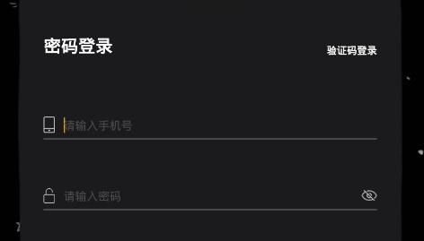 JUE夢境星球app最新版