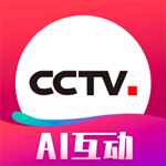 CCTV微視