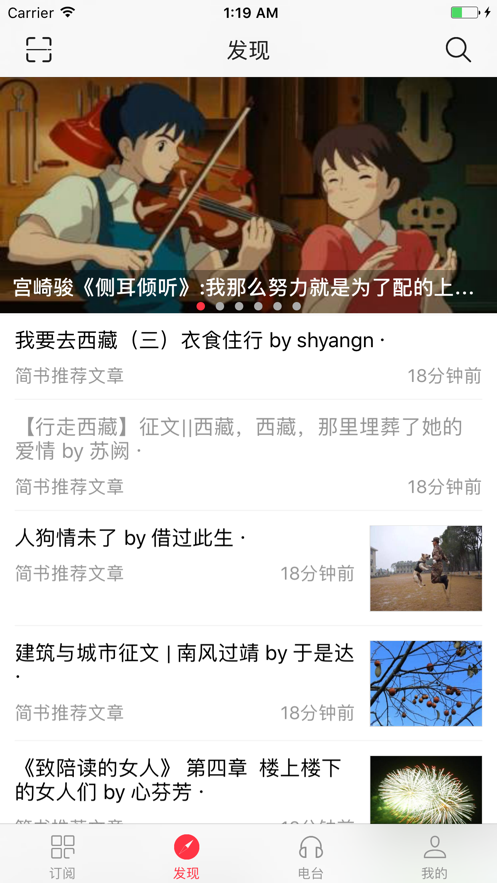 多識(shí)閱讀