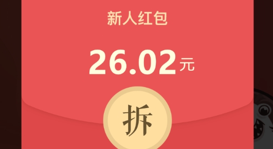 虎鯊快賺轉(zhuǎn)發(fā)文章賺錢版