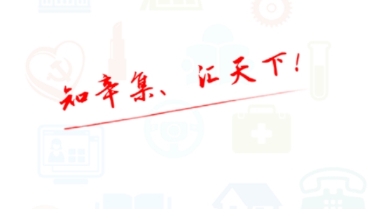 辛集手機臺發(fā)票搖獎最新版