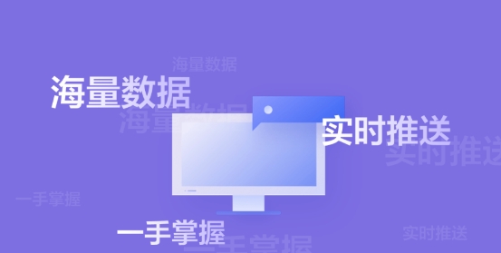 幣AN圈app正式版