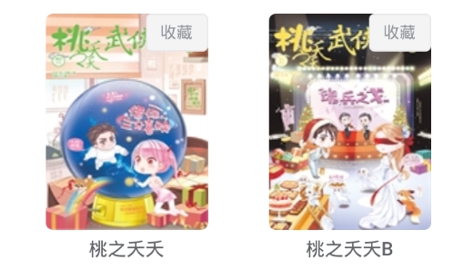 期刊雜志免費閱讀網(wǎng)站安卓最新版