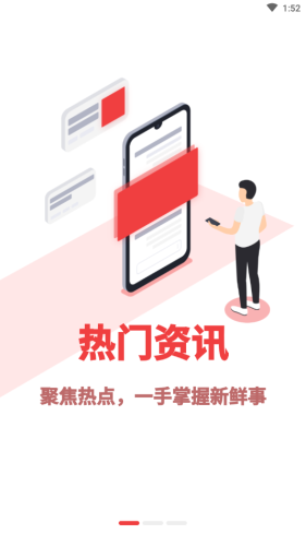 眾點視訊app安卓版