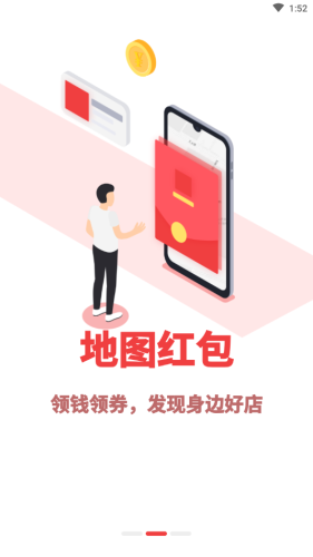 眾點視訊app安卓版