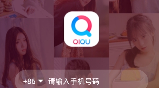 奇趣app安卓版