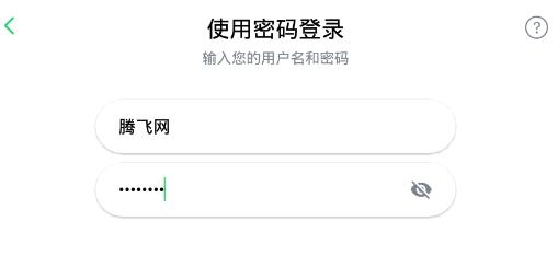 ICQ New app官方版